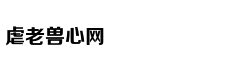 Cặp sinh đôi ở 
